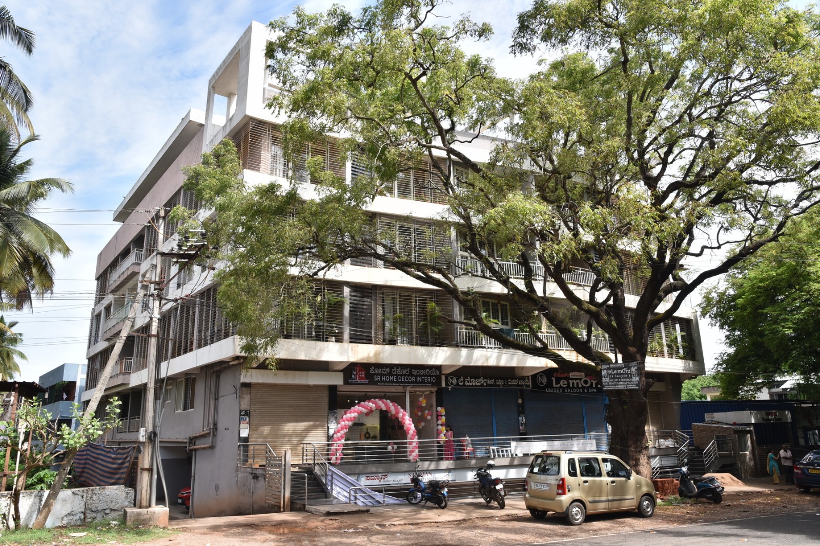 WhatsApp Image 2026-02-16 at 10.56.24 AM